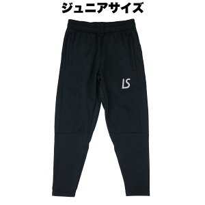 [XC\u LUZeSOMBRA Jr LS SUPER SLIMFIT LONG PANTS L2222053 W[W g[jOEFA WjA TbJ[W[W