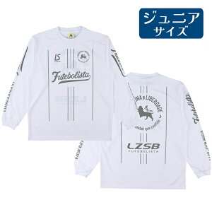 [XC\u luz e sombra JR STRIPE FOTEBOLISTA L/S PRA SHIRT zCg l2233006 TbJ[ WjA vNeBXVc 