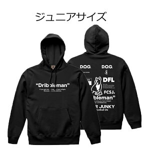 yXg1_ 130cmz TbJ[WL[ soccer junky WjA Dribbleman XEFbgt[fB[ ubN sj23d13 LbY XEFbgp[J[ TbJ[XEFbg