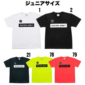 TbJ[WL[ soccer junky WjA uh +1 [NAEgVc SJ24A42K TbJ[ vNeBXVc WjA TbJ[EFA