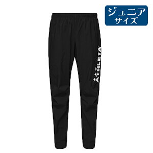 AX^ athleta WjA EChEH[pc ubN 02412 TbJ[ sXe u[J[