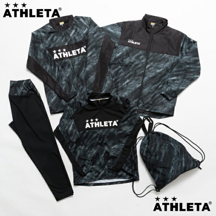 楽天市場】アスレタ ATHLETA 2025 ジュニア WINTER SET 福袋 FUK25 
