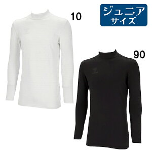 q hummel WjA Ab^JCi[Vc hjp5160 TbJ[ OCi[ WjA Ci[ h