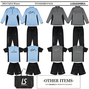 [XC\u LUZ e SOMBRA 2024 Fall & Winter STANDARAD PACK l1245470 