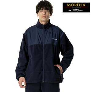 ~Ym mizuno A morelia t[XWPbg fB[vlCr[ p2mcb555