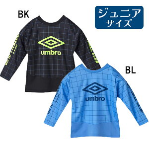 Au umbro nWe vNeBXVc uf4fls54j TbJ[ vNeBXVc  WjA LbY wN