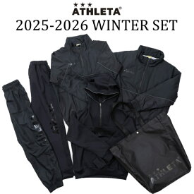 アスレタ athleta 2025-2026 WINTER SET fuk26 サッカー福袋 フットサル福袋