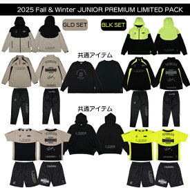 【先行予約】 ルースイソンブラ LUZ e SOMBRA 2025 Fall & Winter JUNIOR PREMIUM LIMITED PACK L2255485 福袋 福袋 サッカー福袋 フットサル福袋
