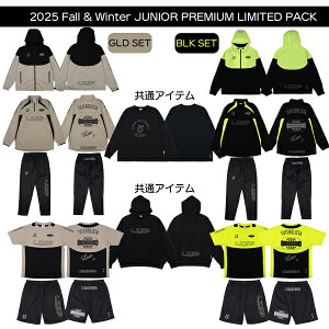 ys\z [XC\u LUZ e SOMBRA 2025 Fall & Winter JUNIOR PREMIUM LIMITED PACK L2255485   TbJ[ tbgT