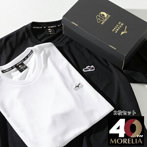 ~Ym mizuno A morelia 2PAC TEE H/S TVc 2Zbg zCg ubN p2mac05540