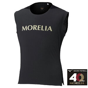 �~�Y�m mizuno MORELIA UL FIELD SHRTS N/S �u���b�N p2mac54109 �T�b�J�[�V���c �T�b�J�[�E�F�A �������A