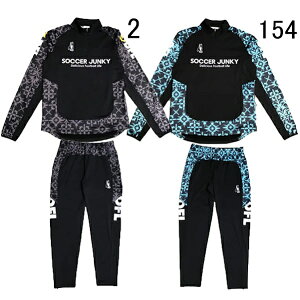 TbJ[WL[ soccer junky t[XCjOg[jOn[tWbvWPbgpc ㉺Zbg sj25d12 sj25d13