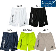 ルースイソンブラ LUZ e SOMBRA Jr SIMPLE STANDARD PRA-PANTS F1921314 サッカー プラクティスパンツ ハ…