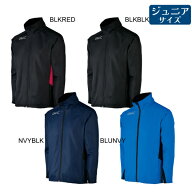 【80%OFF】 ガビック gavic ジュニア フルジップ ピステトップ GA1640 ピステ ブレーカー ジュニア