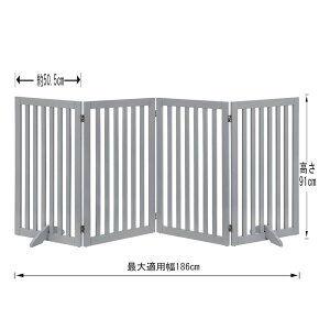 unipaws ybgQ[g uȒP ؐ ܂肽ݎ Lk\i91-186cm 61cm/91cmj /Ki/hAp ybgK[h ^ L Eh~ яoh~ [֗ p[e[V yb