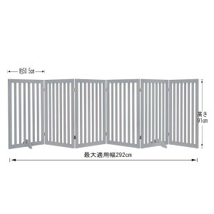 unipaws ybgQ[g u ؐ ybgp ybgK[h ܂莮 P[W 61cm/91cm 186-292cm    p[e[V   oA ւ ybgtFX ^ яoh~ E