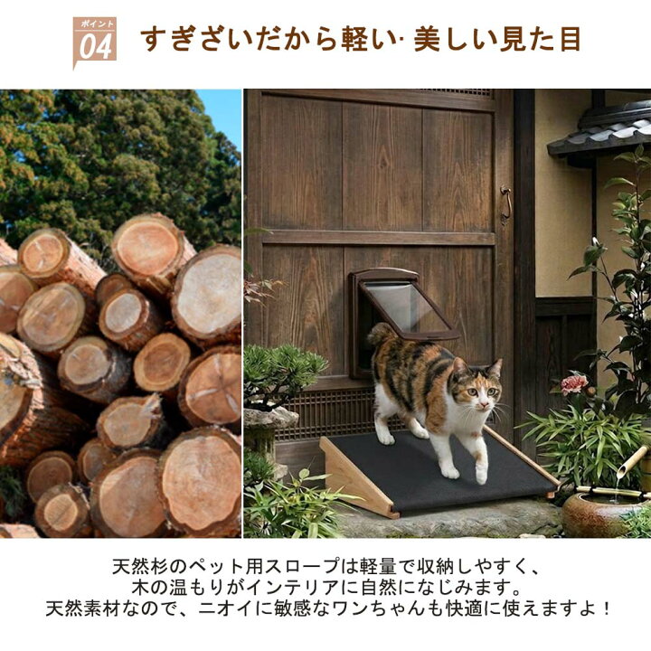 楽天市場】unipaws ペットステップ/スロープ 2個セット 犬猫用 ドッグ 