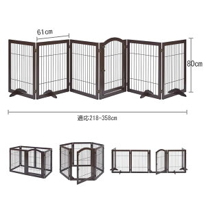 y\i12{zunipaws ybgQ[g uȒP ؐ ܂肽ݎ hAt Lk\i218-358cm 80cmj/Ki/hAp ybgK[h ^ L Eh~ яoh~ [