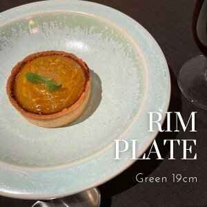 Fog O[v[g [M 19cm Z  v[gM ێM Mtg 