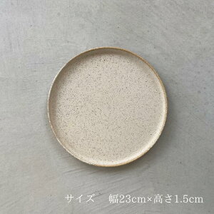 Z  ېؗM 19cm 23cm P[LM fBi[M M Βn̊