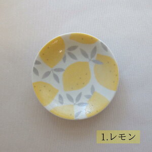 y3ށzZ oG[VM EG ˂ VN} 10cm