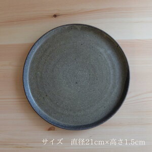 My ւ 炩 ێMv[g 13cm 21cm 4.5 7 I[uJ[L M VvȊ H̊