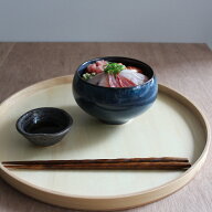 【2色展開】美濃焼 抹茶ボール茶碗 藍 鉄砂 12.5cm | ご飯茶碗 お茶碗 丼 ミニ丼 小丼 抹茶椀 小鉢 鉢 盛皿