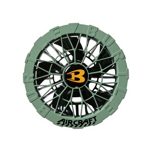 �o�[�g�� BURTLE aircraft(�G�A�[�N���t�g)�t�@�����j�b�g(�J���[) AC09-2