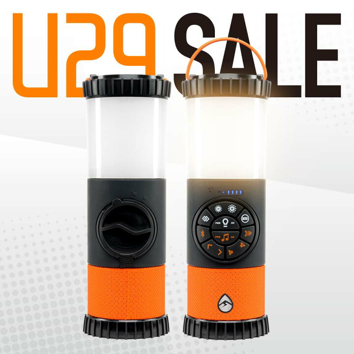 楽天市場】【U29】ECOXGEAR EcoLanternポータブル Bluetoothスピーカー 