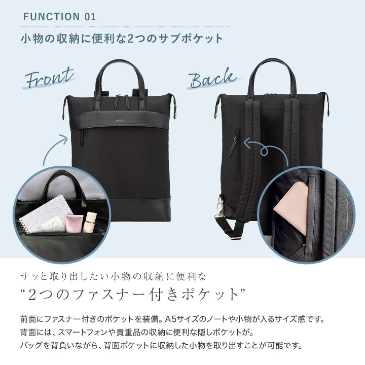 楽天市場】【100カ国で累計3億個達成】Targus (ターガス) レディース 