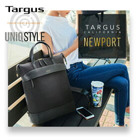 【100カ国で累計3億個達成】Targus (ターガス) レディース バックパック Newport 15" Laptop Convertible Tote Backpack ビジネスバック 通勤 ショルダーバック TSB948GL-72ノートPC収納バック