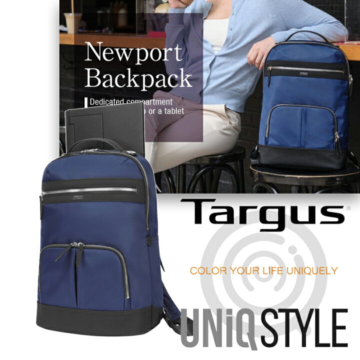 楽天市場】【100カ国 累計3億個達成】Targus PCキャリングケースバック 