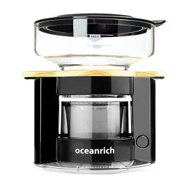 oceanrich (オーシャンリッチ) 一人用 コーヒーメーカー ひとり ミル なし フィルター不要 粉 お手入れ簡単 コーヒメーカー コーヒー メーカー コーヒーマシン ドリップ 1杯 コンパクト おしゃれ 家庭用 小型 小さい 小さめ 持ち運び 静音 アウトドア プレゼント UQ-CR8200