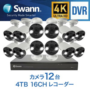 Swann ZLeBJ 16ch DVRR[_[ 4K 4TB IP66 OΉ hƃJ 12Zbg xECg J[Î ԊOÎ@\ SWDVK-1656812