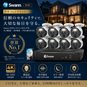 �h�ƃJ���� Swann NVR�V�X�e�� 4K ��F�� �����^�� 8CH 2TB(SATA3.0 3.5�C���`HDD 6TB���݉�) �����O�Ή� �h�ƃJ���� ���R�[�_�[�Z�b�g �l�b�g���[�N�J���� �h�ƃJ�����Z�b�g 4K�J���� �Ď��J���� ���[