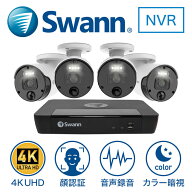 Swann NVRシステム 4K セキュリティカメラ 4台＋ 8CH 2TB レコーダーセット防犯カメラセット ネットワー…