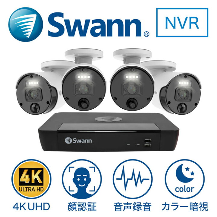 楽天市場】【日本正規代理店】Swann NVRシステム 4K セキュリティ  