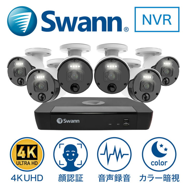 楽天市場】【日本正規代理店】Swann NVRシステム 4K セキュリティ 