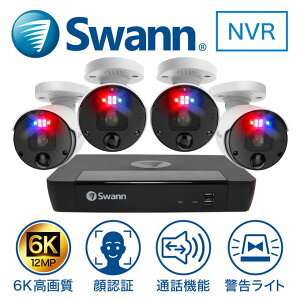 �y���{���K�㗝�X�zSwann NVR�V�X�e�� �����掿6K �Z�L�����e�B�J����4�� �{8CH 2TB ���R�[�_�[�Z�b�g�l�b�g���[�N�J���� LAN�P�[�u���ڑ� Alexa�Ή� ���[�V�����Z���T�[ IP66 �Î��^�� ��F�� �o��