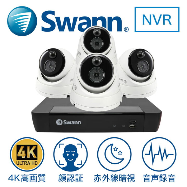 楽天市場】Swann NVRシステム 4K セキュリティカメラ 4台 ＋ 8CH 2TB 