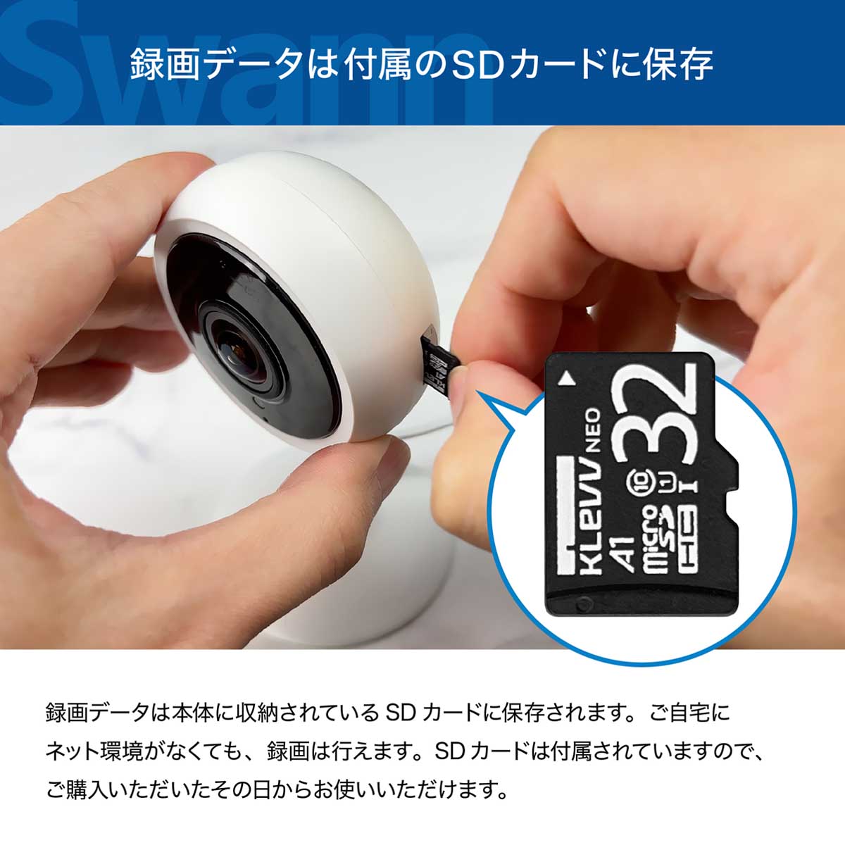 【楽天市場】Swann スワン セキュリティ カメラ 自動追跡 フルHD 