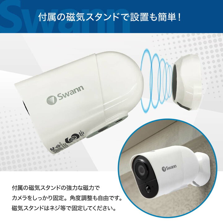 楽天市場】スワン セキュリティカメラ Swann Xtreem 1080P 32GB SD 