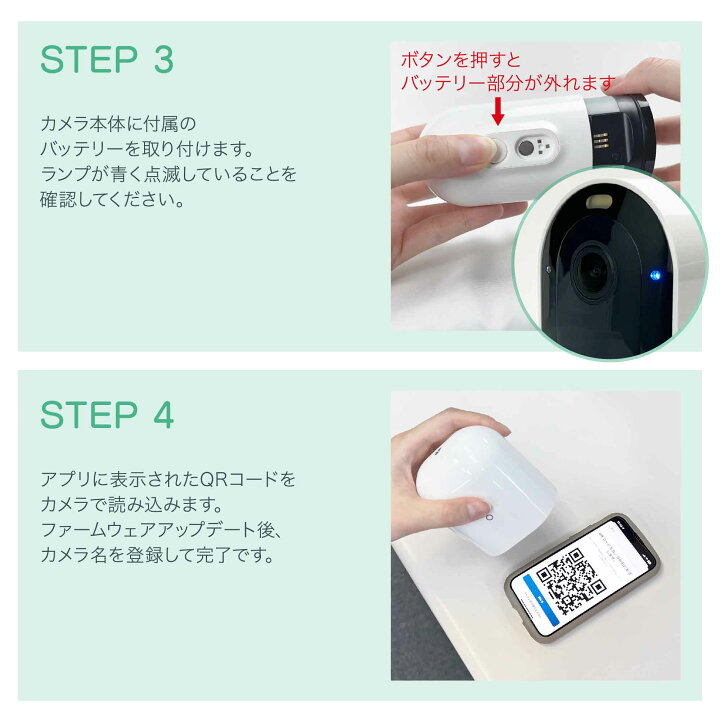 楽天市場】【終売】セキュリティカメラ スマホ連動 arlo Pro4 屋内屋外 