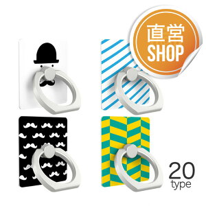 AAUXX iRing X}zO  ^ z[hO h~ OX^h 360x] iPhone AndroidΉ ACO