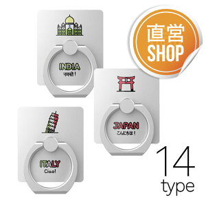 yj[NAAUXX{K㗝Xłz iRing ACO X}zh~ Z[teBObv|[^uX^h@h}[NyX}zO X}zX^h O X}zANZT