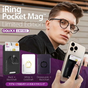 magsafeΉ X}zOuh iRing pocket Mag LimitedEdition UMS-IR03PKMGLE [R] ؍ X^h }Olbg magsafe iring magJ[h2[\ ACO |Pbg }OZ[tΉ iphone16Ή iphoneP[X