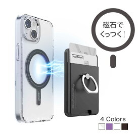 iPhone16 MagSafe リング スマホリング iRing pocket Mag アイホン14 magsafe対応 マグネット magsafe iring magカード2枚収納可能 アイリング ポケット マグセーフ対応 UMS-IR03PKM iphoneケース13 iphoneケース13プロ iphone14 plus pro promax iphone13 pro