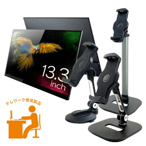 ye[NxZbgzveEXj^[13.3inch^b`f{t@^XeBbNA[Zbg