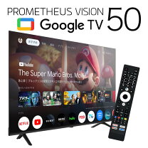 楽天市場】液晶テレビ 50インチ androidの通販