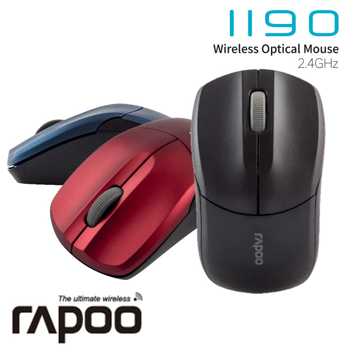 疲れにくい曲線型デザインのワイヤレスマウス Rapoo 1190 感謝の声続々！ 2.4GHz 光学式 ワイヤレスマウス 1190BL 1190BK
